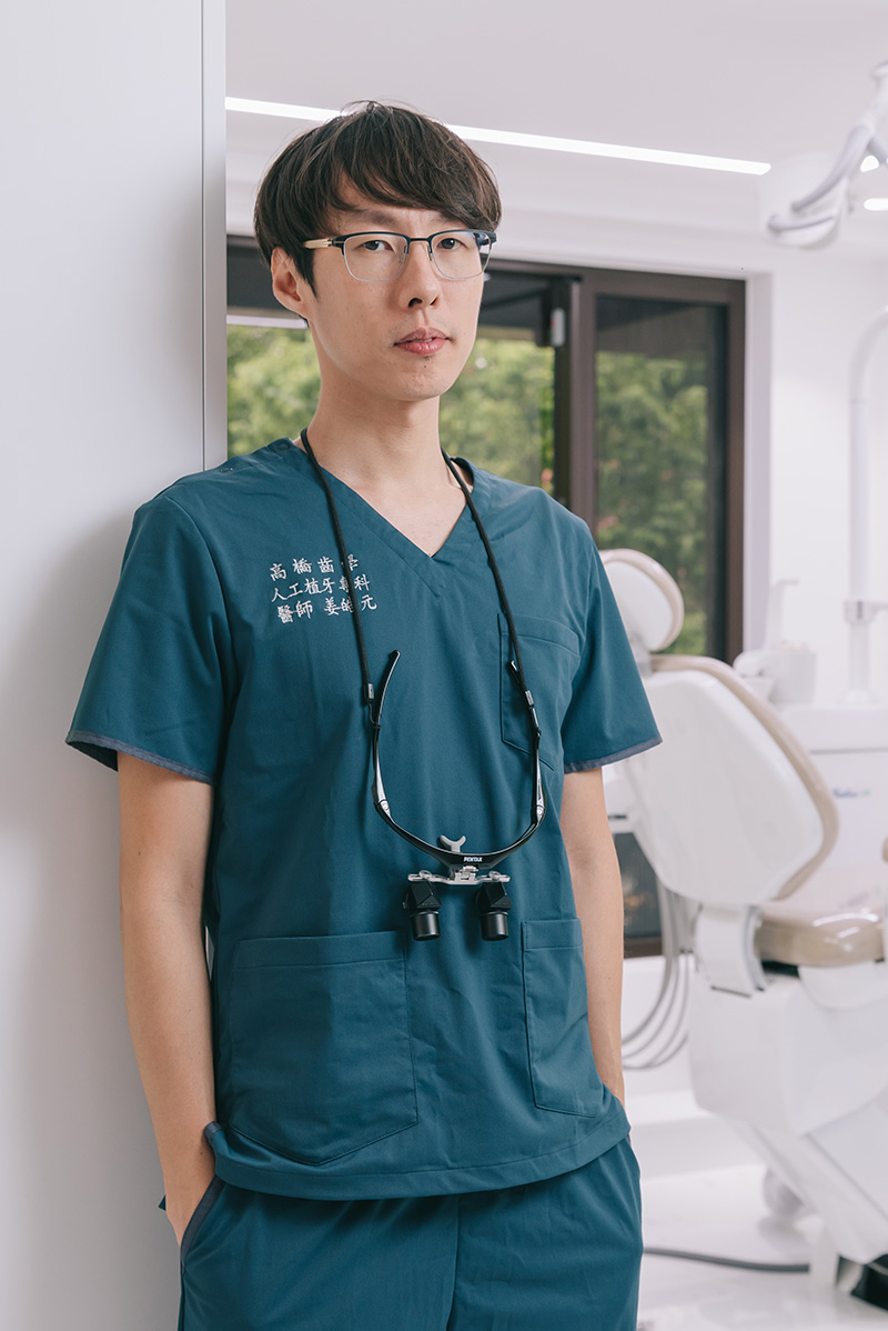 姜皓元 醫師